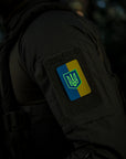 Patch Ukrainische Flagge mit Wappenschild (80x50mm) Vertikal