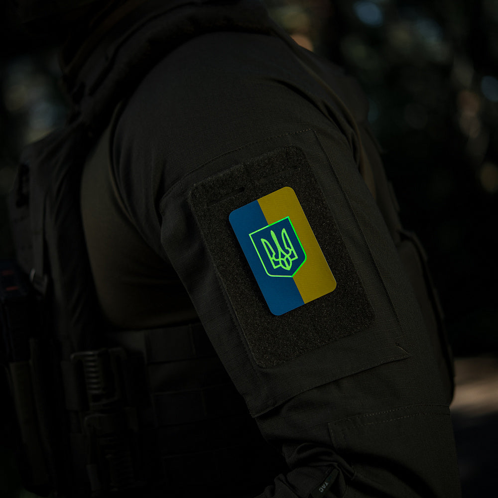 Patch Ukrainische Flagge mit Wappenschild (80x50mm) Vertikal
