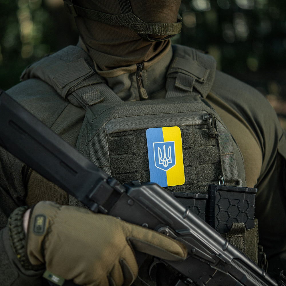 Patch Ukrainische Flagge mit Wappenschild (80x50mm) Vertikal