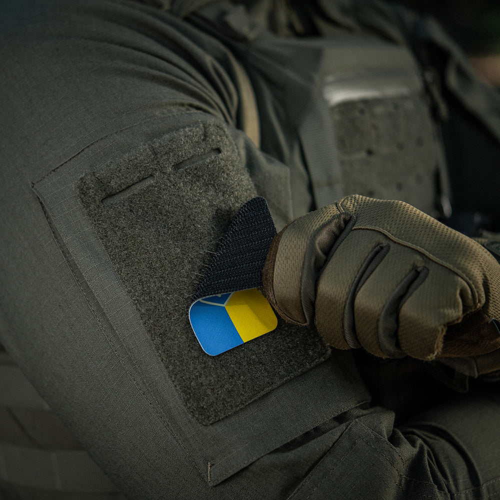 Patch Ukrainische Flagge mit Wappenschild (80x50mm) Vertikal