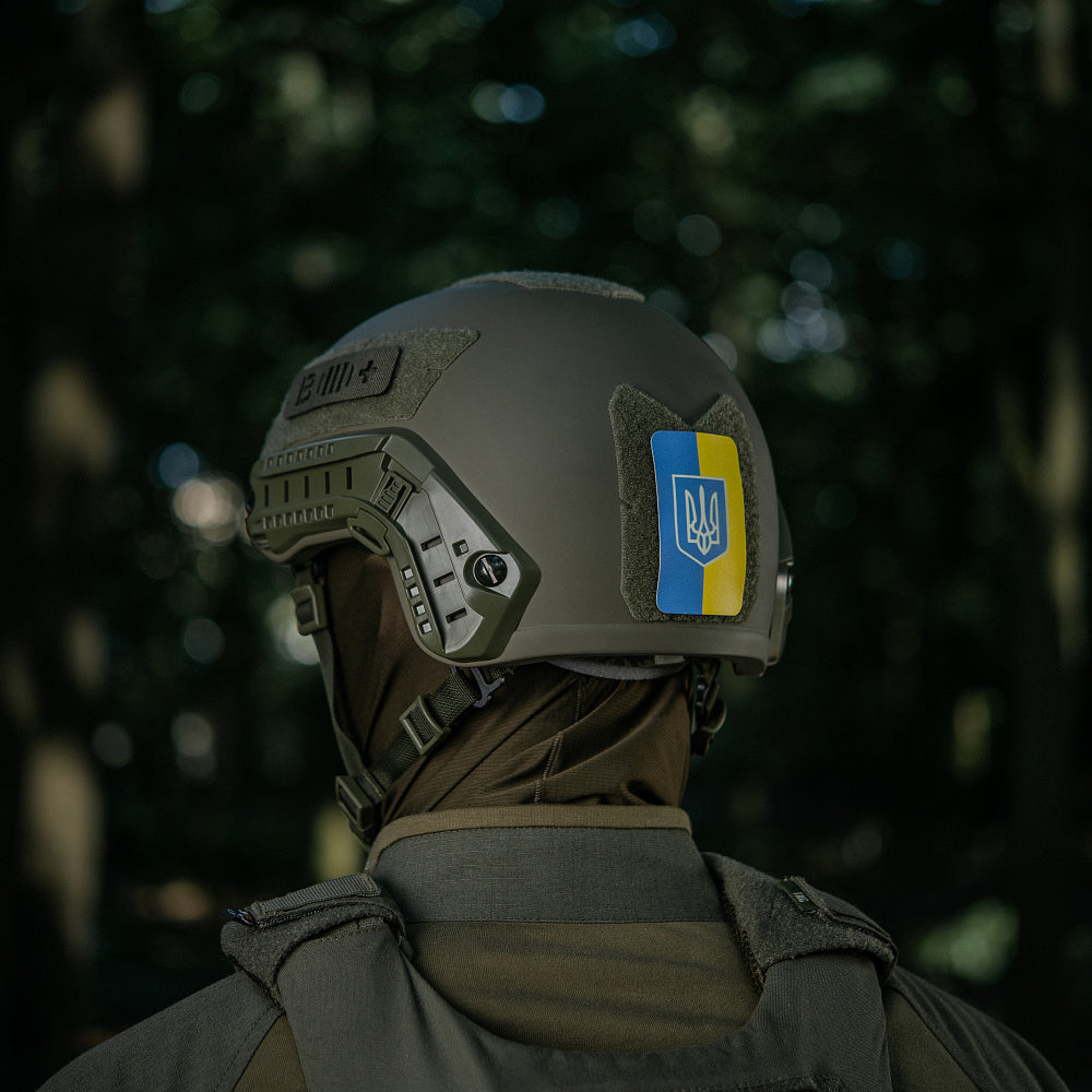 Patch Ukrainische Flagge mit Wappenschild (80x50mm) Vertikal