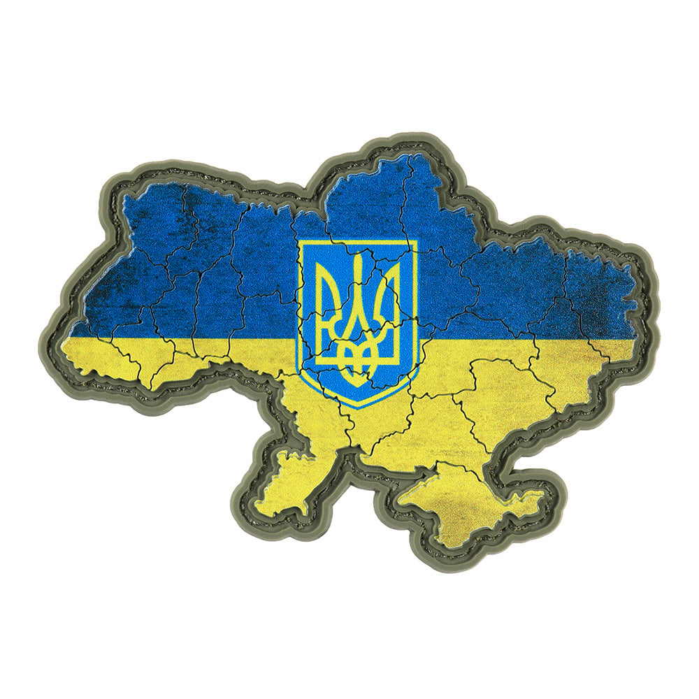 Patch Ukraine Coat of Arms