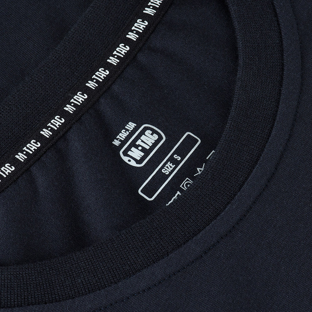 T-Shirt 93/7 Summer