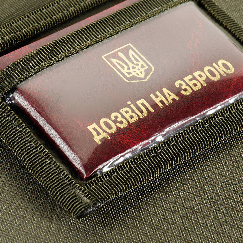 Wallet With Patch Panel Elite Gen.II