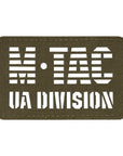 Aufnäher UA Division Durchgehend Laser Cut