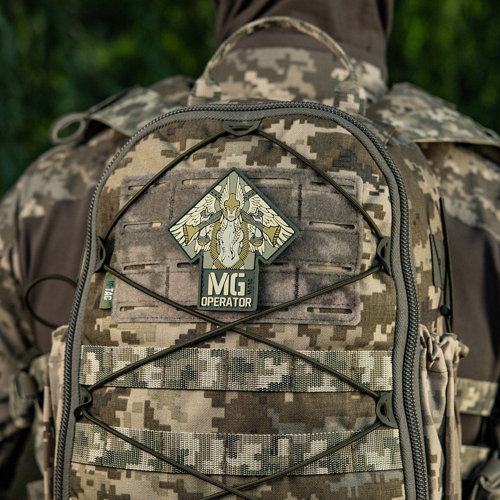 Patch MG Operator PVC