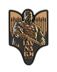 Aufnäher Svyatoslav PVC