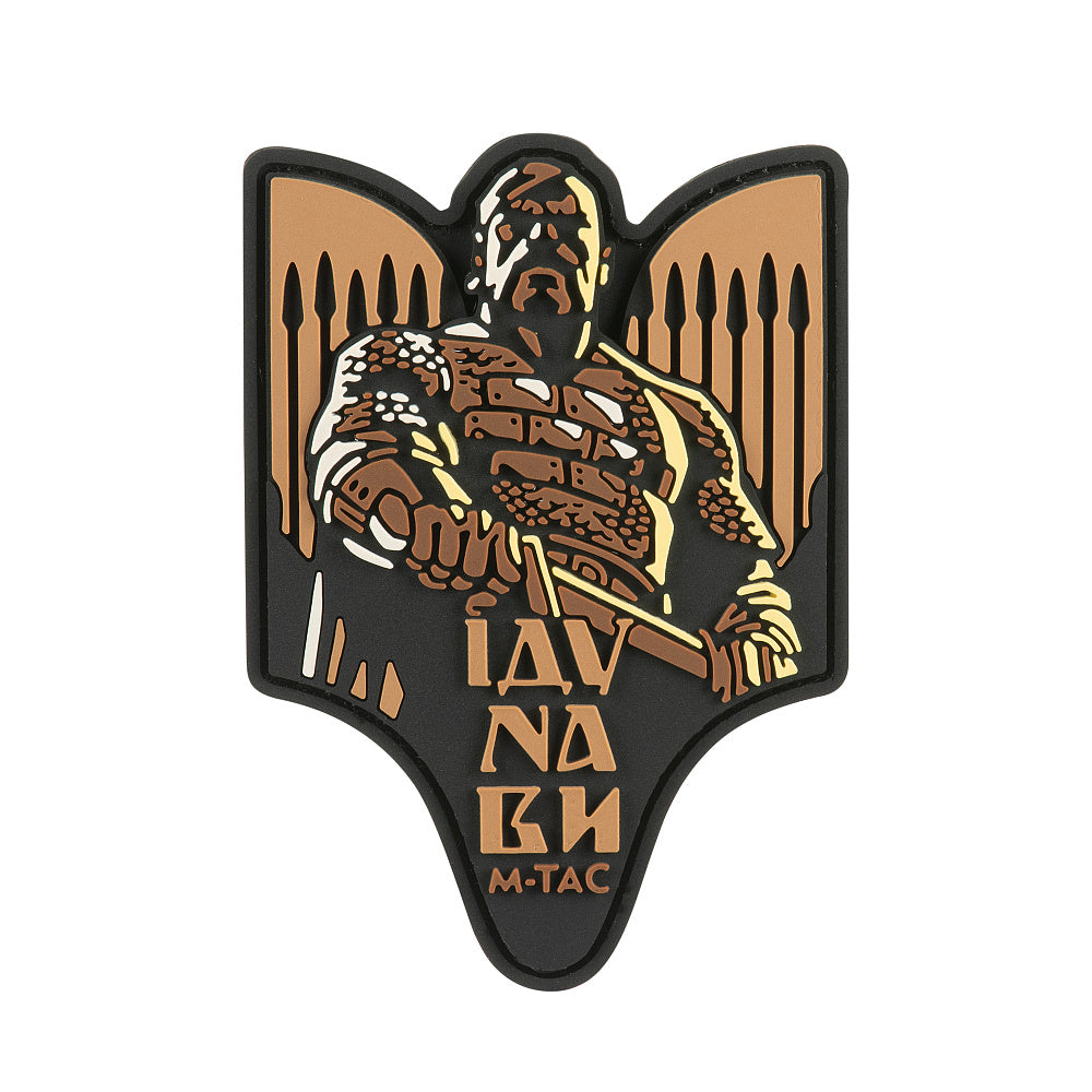 Aufnäher Swjatoslaw PVC