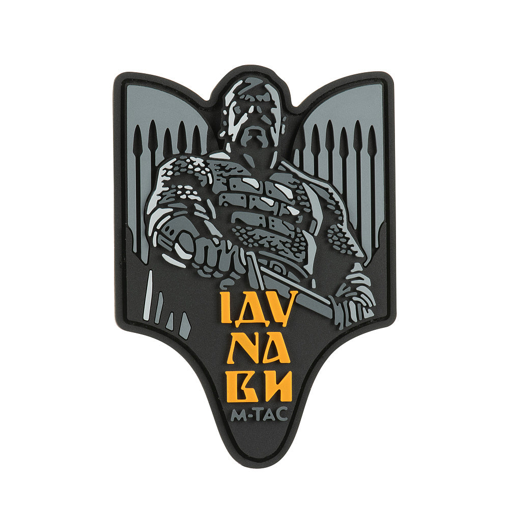 Aufnäher Swjatoslaw PVC
