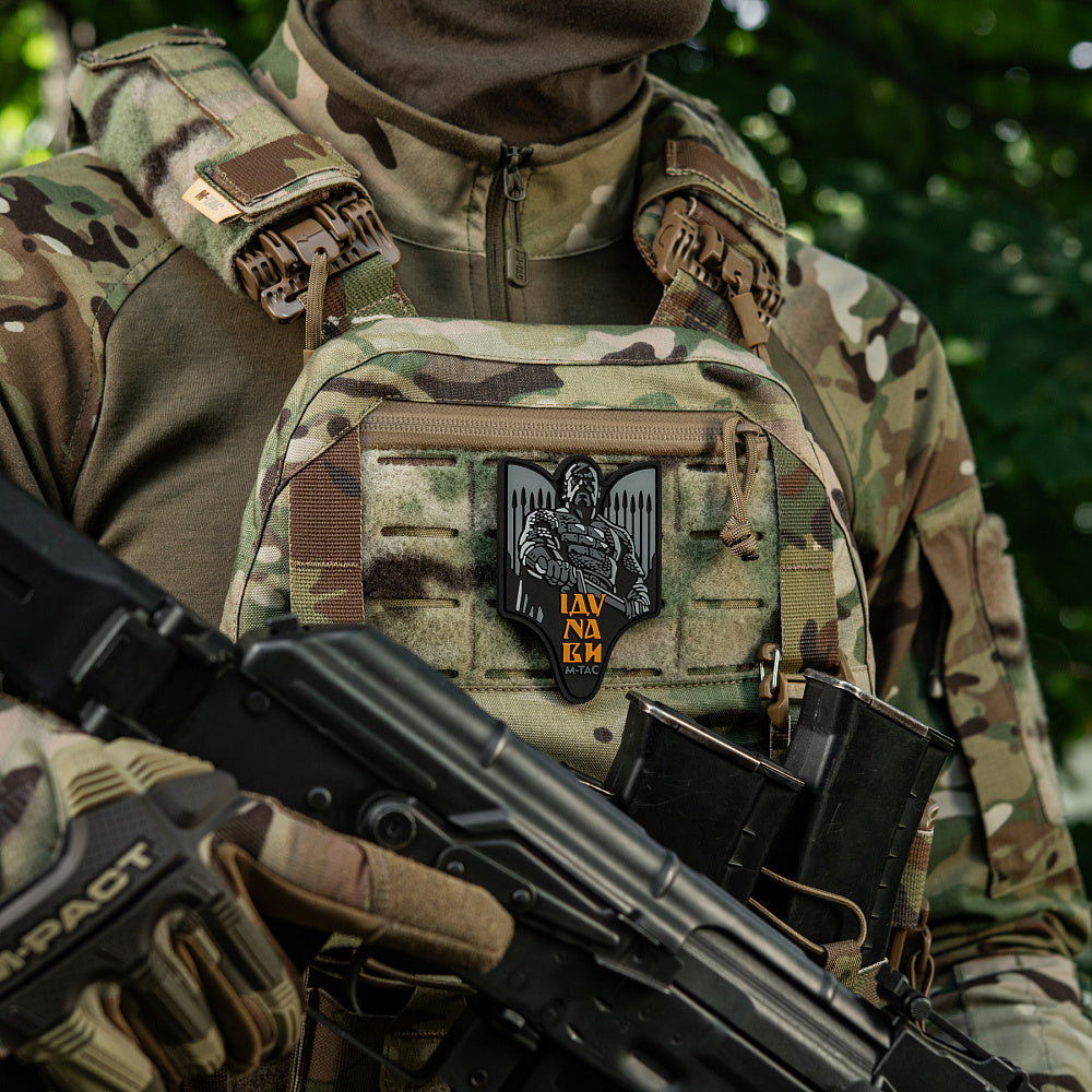 Aufnäher Swjatoslaw PVC