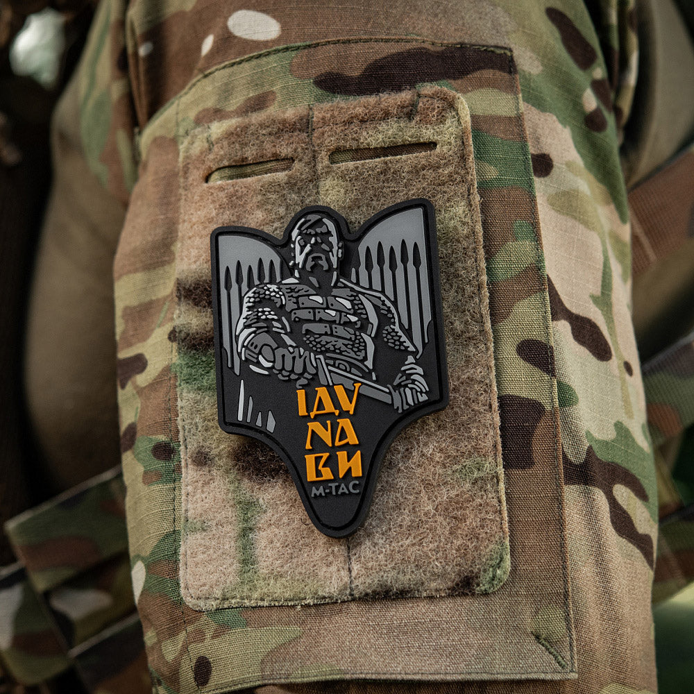 Aufnäher Swjatoslaw PVC