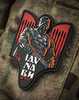 Aufnäher Svyatoslav PVC