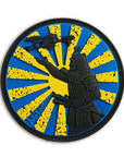 Aufnäher Weg Des Samurai PVC