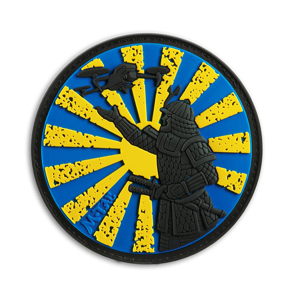 Aufnäher Weg Des Samurai PVC
