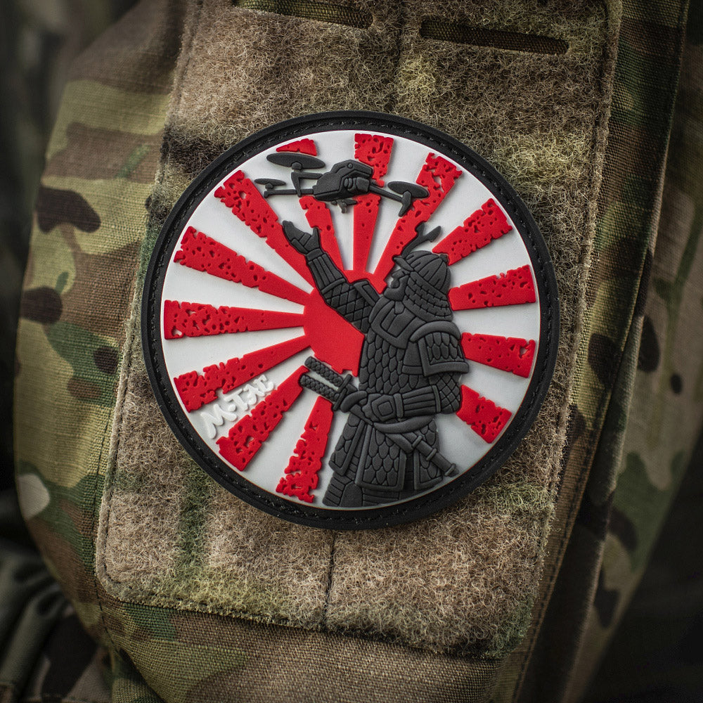 Aufnäher Weg Des Samurai PVC