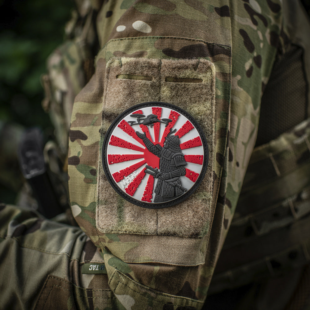 Aufnäher Weg Des Samurai PVC