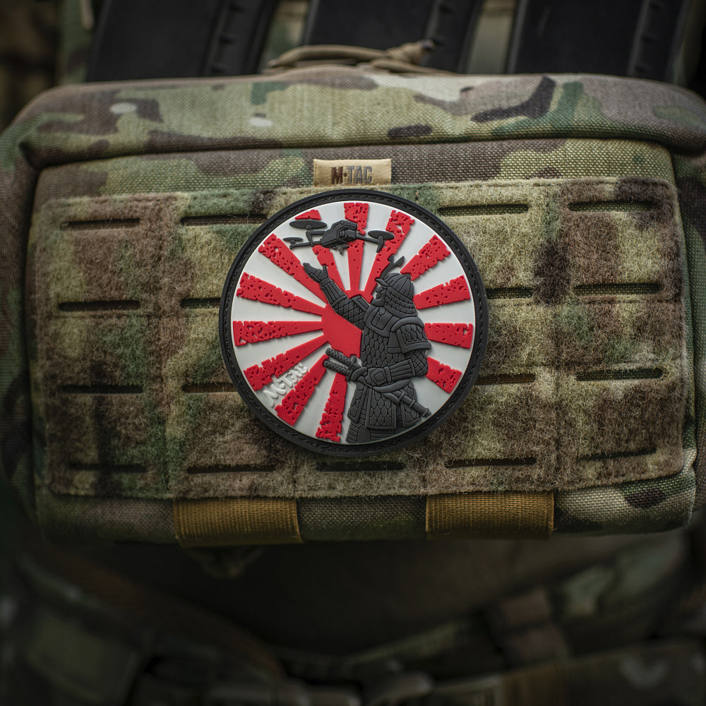 Aufnäher Weg Des Samurai PVC
