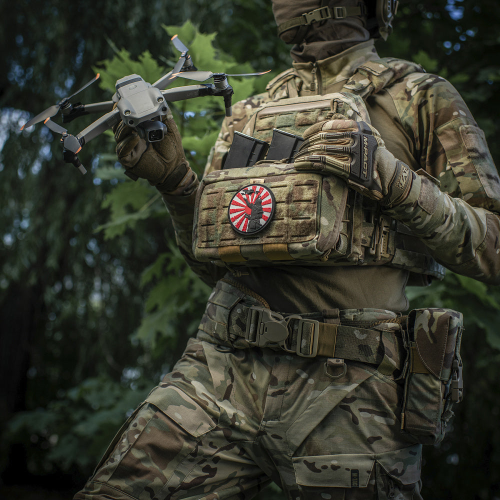 Aufnäher Weg Des Samurai PVC