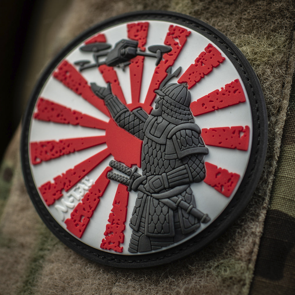 Aufnäher Weg Des Samurai PVC