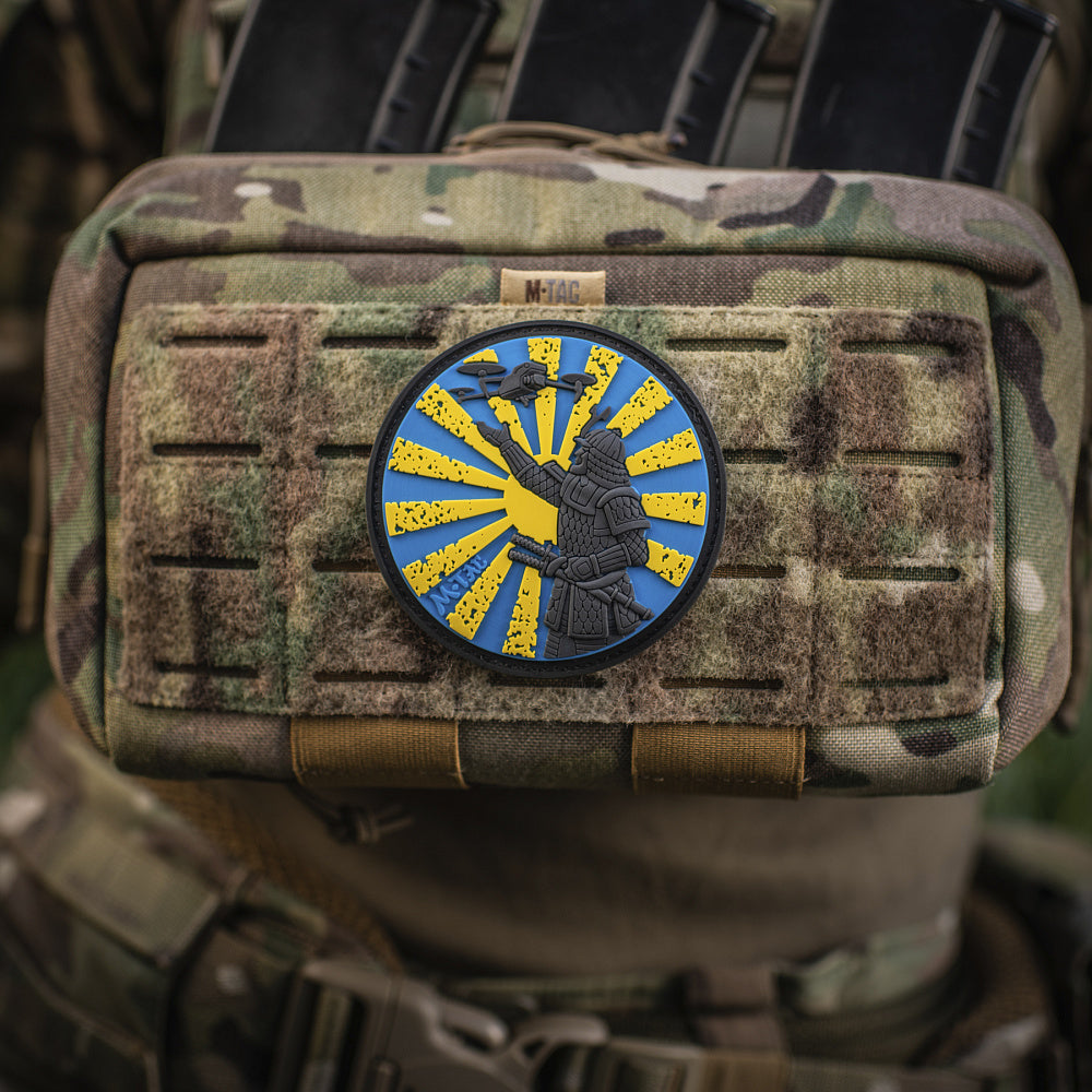 Aufnäher Weg Des Samurai PVC