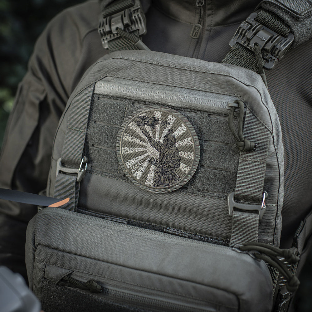 Patch The Way of the Samurai (Embroidery)