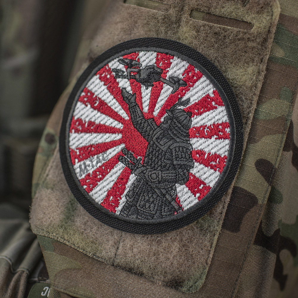 Patch The Way of the Samurai (Embroidery)