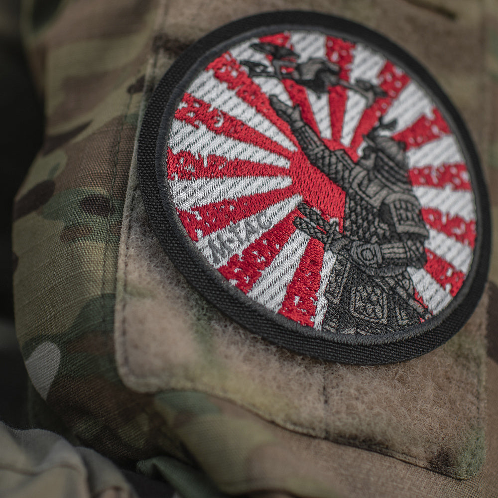 Aufnäher weg des Samurai (Stickerei)