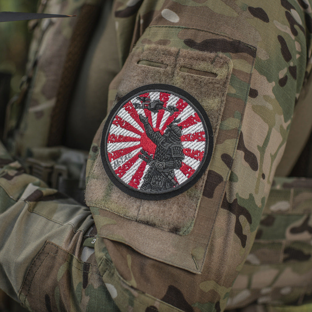 Aufnäher weg des Samurai (Stickerei)
