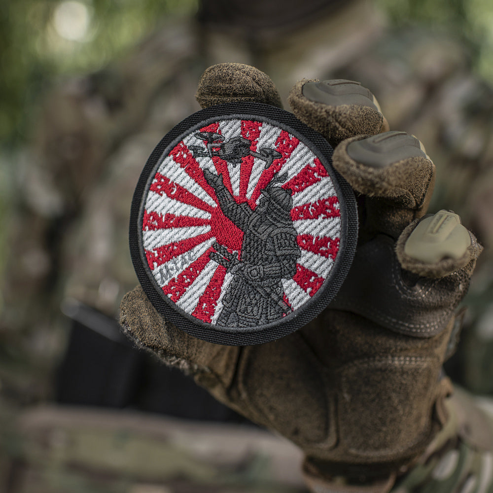 Aufnäher weg des Samurai (Stickerei)