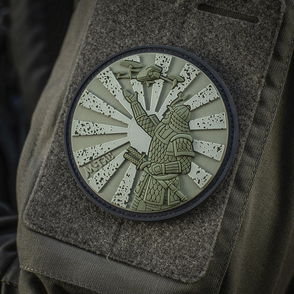Patch The Way of The Samurai PVC