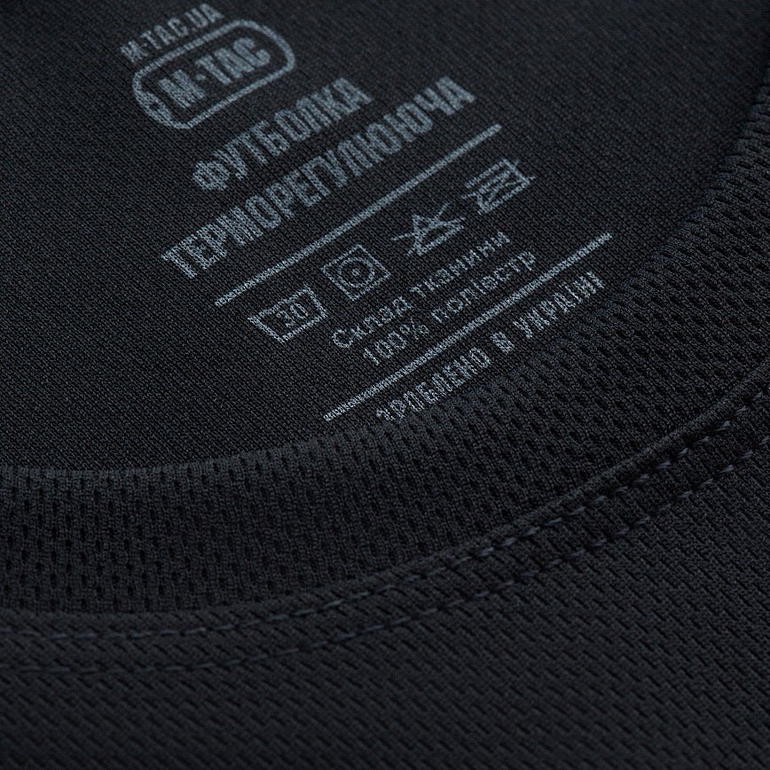 Sweat-Wicking T-Shirt Athletic