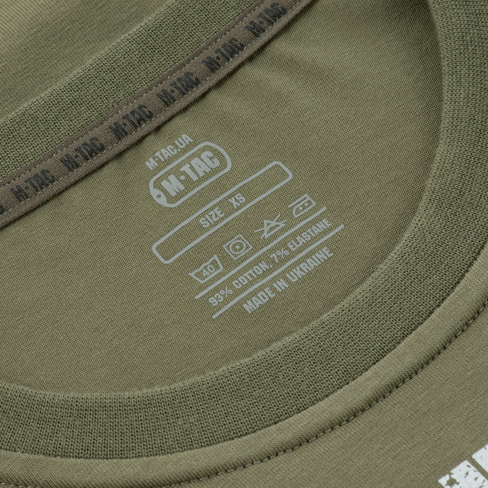 M-Tac T-Shirt Lieferservice