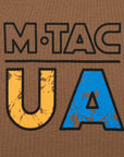 Raglan Sleeve T-Shirt UA Side