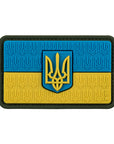 Aüfnaher Flagge der Ukraine mit Geprägtem Wappen PVC