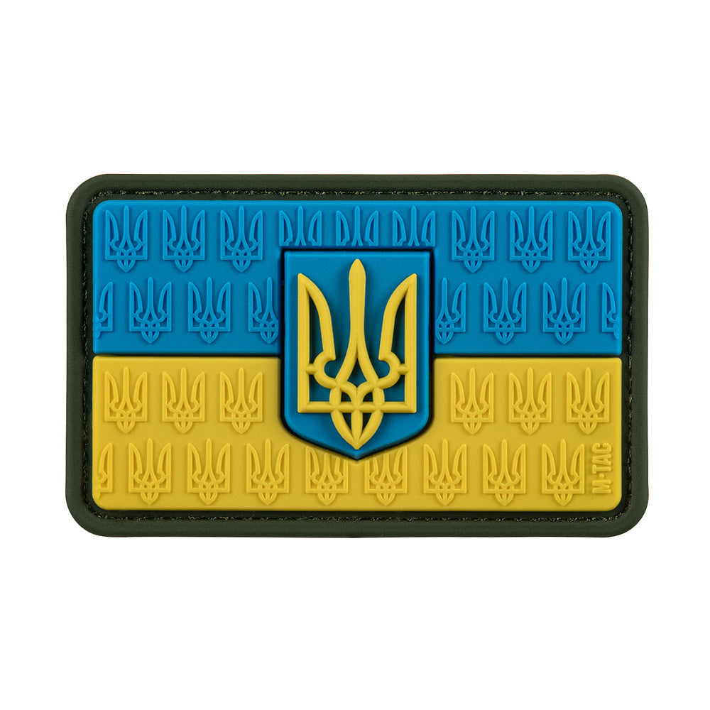 Patch the flag of Ukraine with the coat of arms in relief PVC