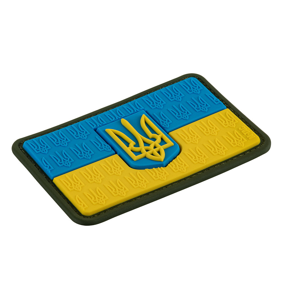 Patch the flag of Ukraine with the coat of arms in relief PVC