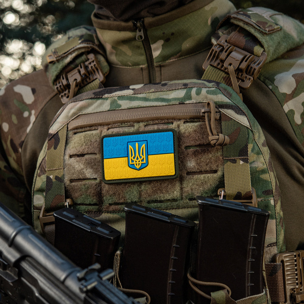 Patch the flag of Ukraine with the coat of arms in relief PVC
