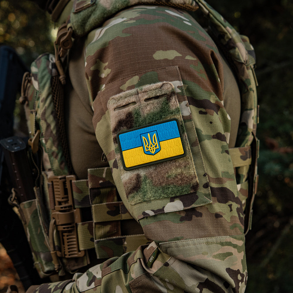 Patch the flag of Ukraine with the coat of arms in relief PVC