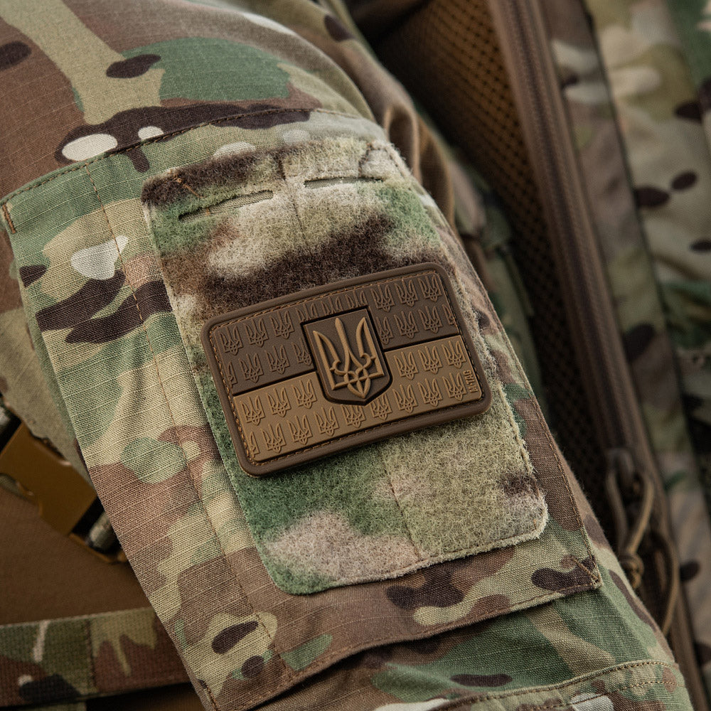 Patch the flag of Ukraine with the coat of arms in relief PVC