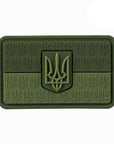 Aüfnaher Flagge der Ukraine mit Geprägtem Wappen PVC