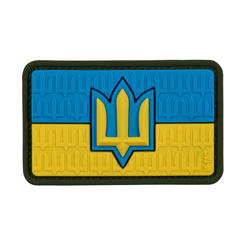 Patch die Flagge der Ukraine mit dem Dreizack der Streitkräfte der Ukraine PVC