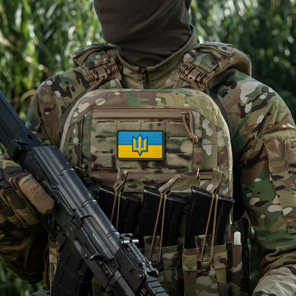 Patch die Flagge der Ukraine mit dem Dreizack der Streitkräfte der Ukraine PVC
