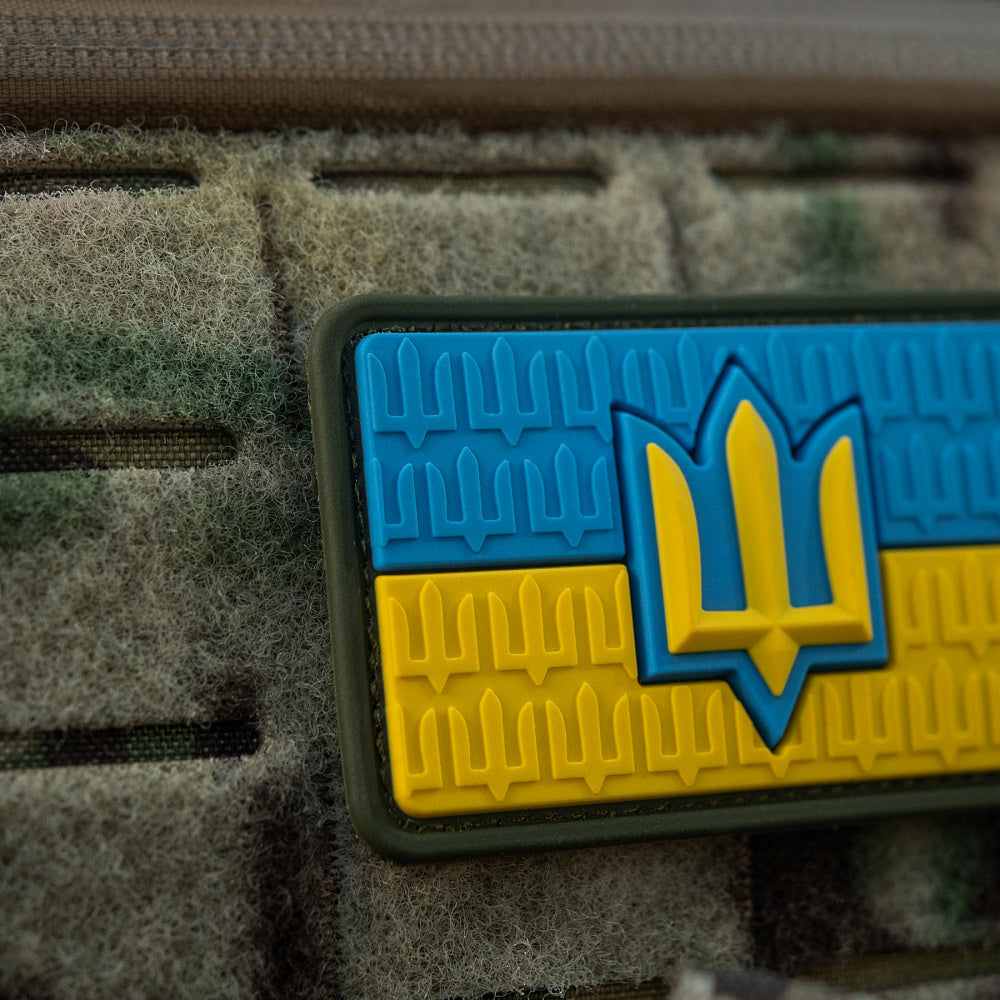 Patch die Flagge der Ukraine mit dem Dreizack der Streitkräfte der Ukraine PVC