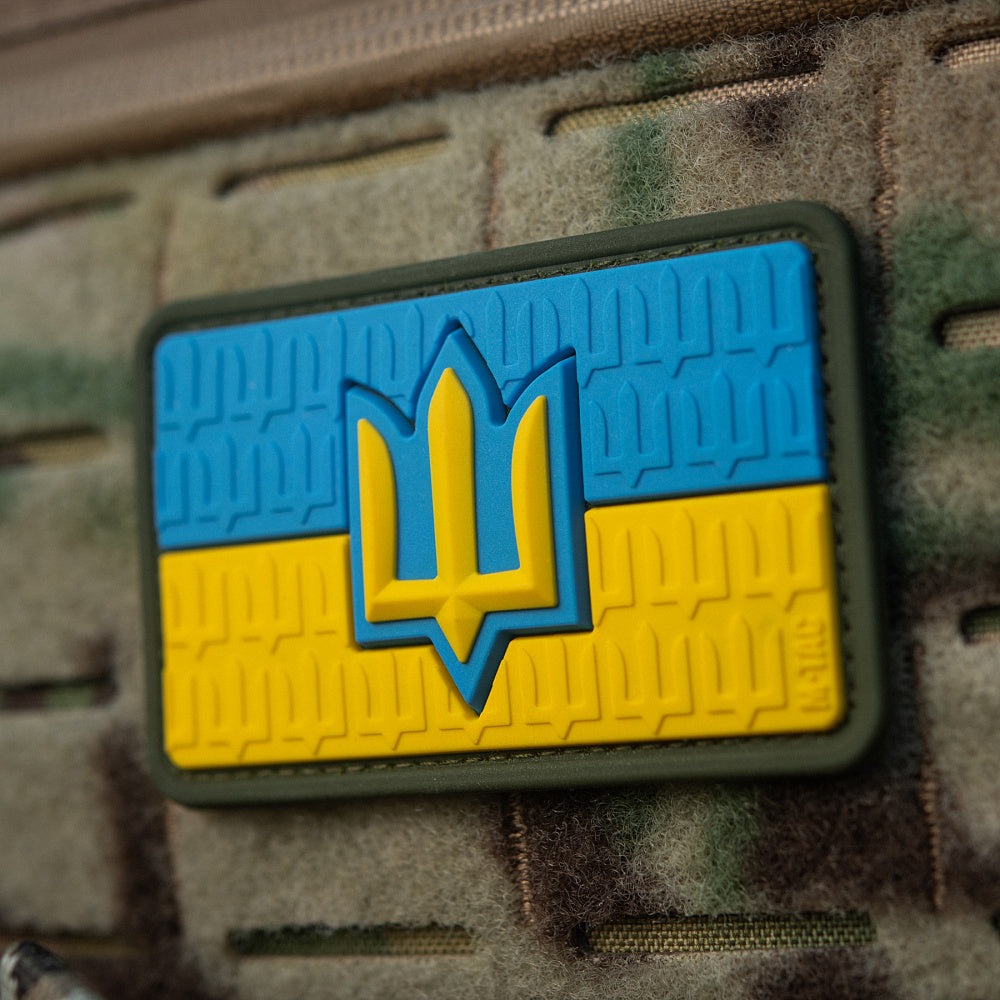 Patch die Flagge der Ukraine mit dem Dreizack der Streitkräfte der Ukraine PVC