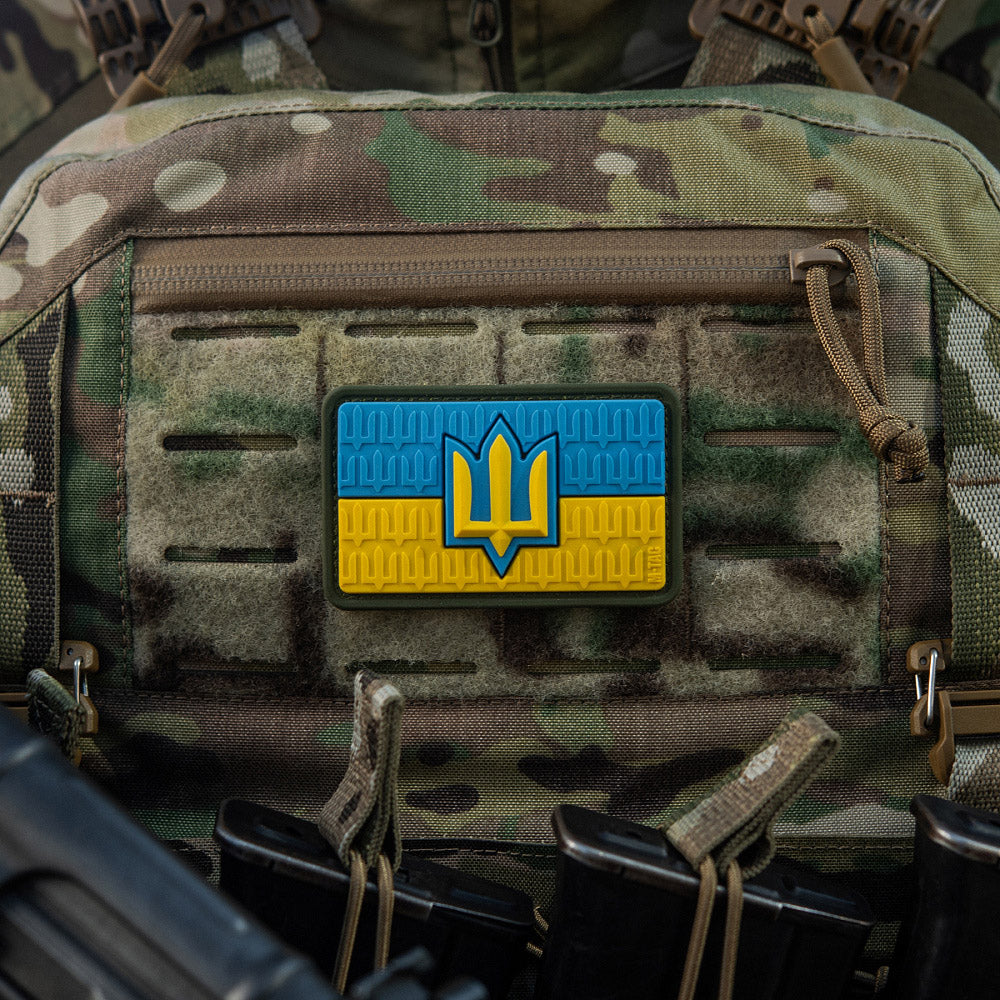 Patch die Flagge der Ukraine mit dem Dreizack der Streitkräfte der Ukraine PVC