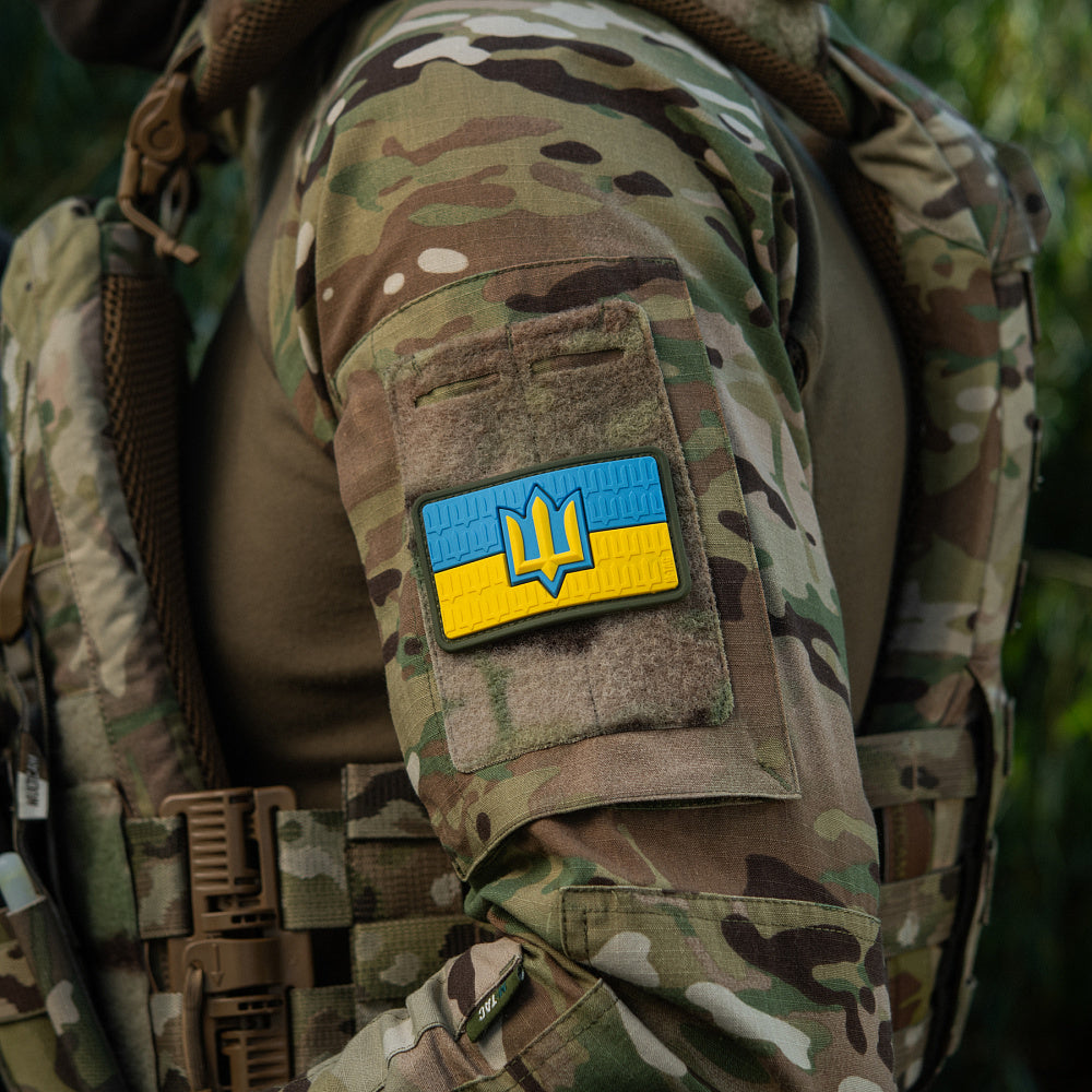 Patch die Flagge der Ukraine mit dem Dreizack der Streitkräfte der Ukraine PVC