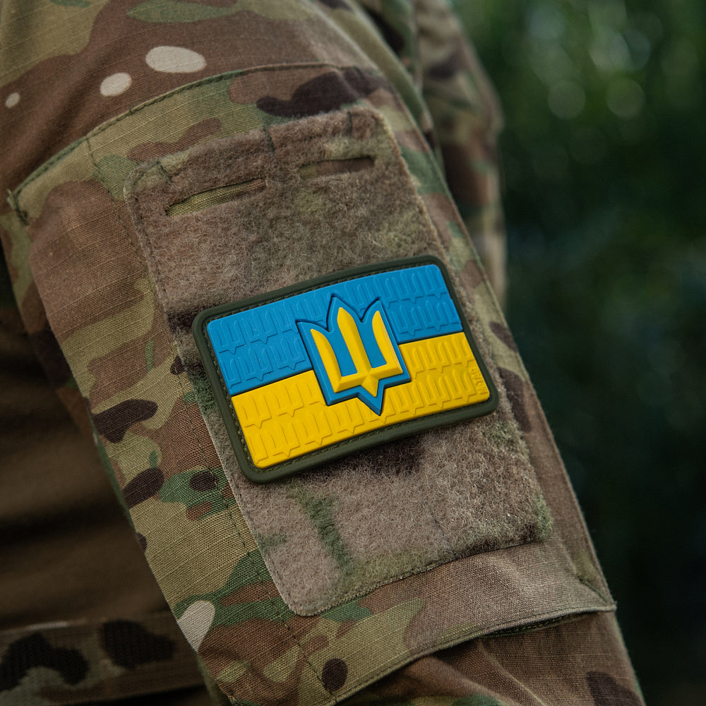 Patch die Flagge der Ukraine mit dem Dreizack der Streitkräfte der Ukraine PVC