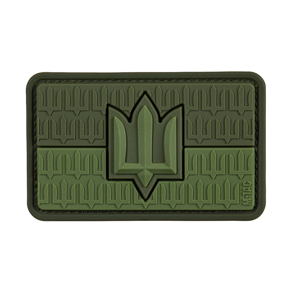 Patch die Flagge der Ukraine mit dem Dreizack der Streitkräfte der Ukraine PVC