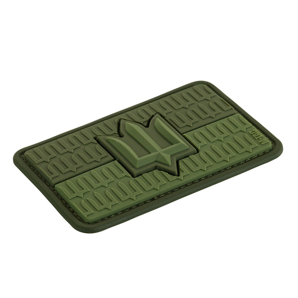 Patch die Flagge der Ukraine mit dem Dreizack der Streitkräfte der Ukraine PVC