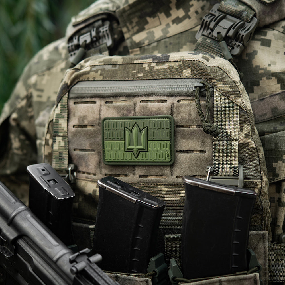 Patch die Flagge der Ukraine mit dem Dreizack der Streitkräfte der Ukraine PVC